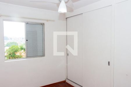 Quarto 1 de apartamento para alugar com 2 quartos, 62m² em Cidade Ademar, São Paulo