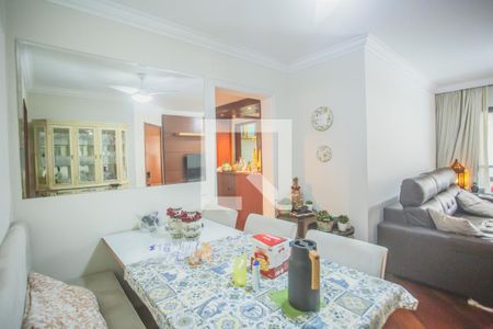 Sala de Jantar de apartamento à venda com 4 quartos, 98m² em Vila Clementino, São Paulo