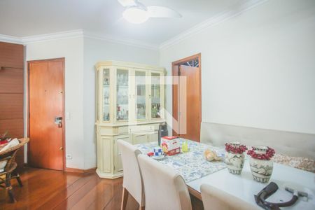 Sala de Jantar de apartamento à venda com 4 quartos, 98m² em Vila Clementino, São Paulo