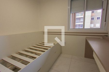 Quarto 1 de apartamento para alugar com 2 quartos, 73m² em Jardim Pau Preto, Indaiatuba