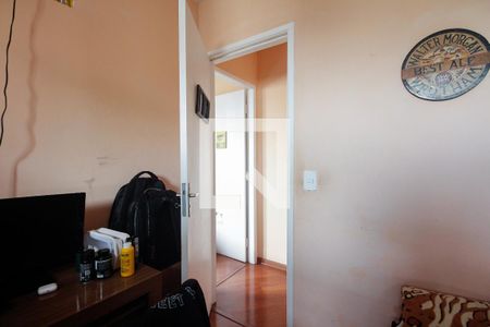 Quarto 1 de apartamento à venda com 2 quartos, 48m² em Tatuapé, São Paulo