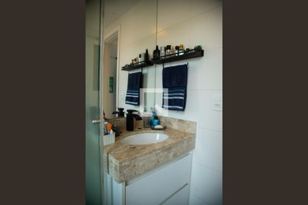 Apartamento para alugar com 88m², 2 quartos e 2 vagas Apartamento para alugar com 88m², 2 quartos e 2 vagasBanheiro Social