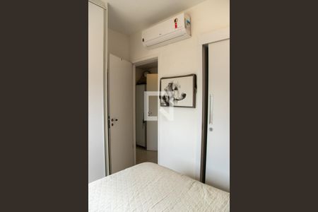 Apartamento para alugar com 88m², 2 quartos e 2 vagas Apartamento para alugar com 88m², 2 quartos e 2 vagasQuarto Suíte