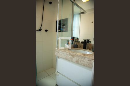 Apartamento para alugar com 88m², 2 quartos e 2 vagas Apartamento para alugar com 88m², 2 quartos e 2 vagasBanheiro Social