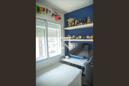 Apartamento para alugar com 88m², 2 quartos e 2 vagas Apartamento para alugar com 88m², 2 quartos e 2 vagasQuarto 1