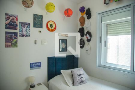 Apartamento para alugar com 88m², 2 quartos e 2 vagas Apartamento para alugar com 88m², 2 quartos e 2 vagasQuarto 1