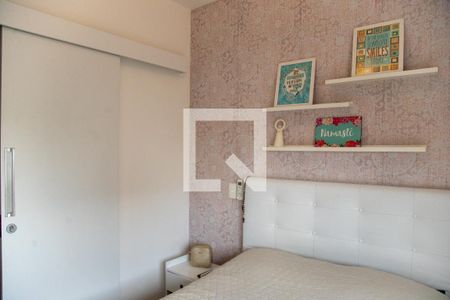 Apartamento para alugar com 88m², 2 quartos e 2 vagas Apartamento para alugar com 88m², 2 quartos e 2 vagasQuarto Suíte