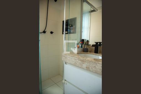 Apartamento para alugar com 88m², 2 quartos e 2 vagas Apartamento para alugar com 88m², 2 quartos e 2 vagasBanheiro Social