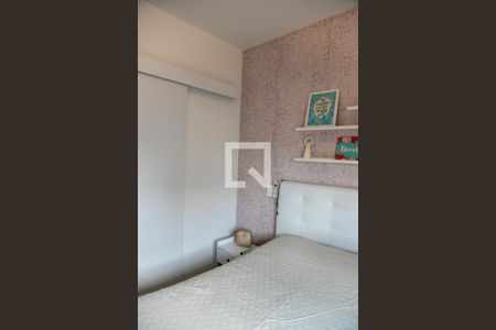 Apartamento para alugar com 88m², 2 quartos e 2 vagas Apartamento para alugar com 88m², 2 quartos e 2 vagasQuarto Suíte