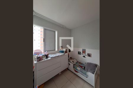 Quarto 1 de apartamento à venda com 2 quartos, 48m² em Vila Bela Vista (zona Norte), São Paulo