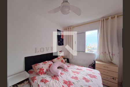 Quarto 2 de apartamento à venda com 2 quartos, 48m² em Vila Bela Vista (zona Norte), São Paulo