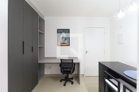 Studio de kitnet/studio para alugar com 1 quarto, 41m² em Vila Gustavo, São Paulo