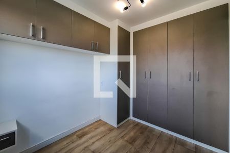 Quarto de apartamento para alugar com 2 quartos, 34m² em Cambuci, São Paulo