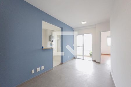 Sala de apartamento para alugar com 2 quartos, 64m² em Vila Branca, Jacareí