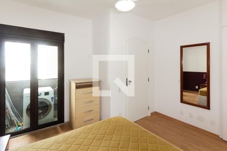 Quarto de apartamento para alugar com 1 quarto, 54m² em Moema, São Paulo