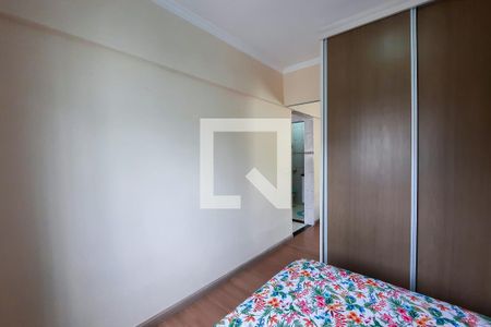 Quarto  de apartamento para alugar com 1 quarto, 51m² em Vila Santa Luzia, São Bernardo do Campo