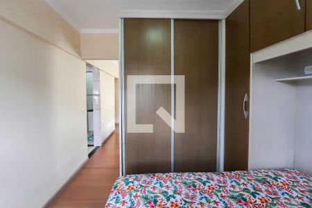 Quarto  de apartamento para alugar com 1 quarto, 51m² em Vila Santa Luzia, São Bernardo do Campo