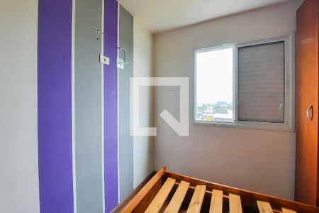 Quarto 1 de apartamento para alugar com 2 quartos, 50m² em Vila Goncalves, São Bernardo do Campo