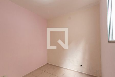 Quarto 1 de apartamento para alugar com 2 quartos, 87m² em Parque Reserva Fazenda Imperial, Sorocaba