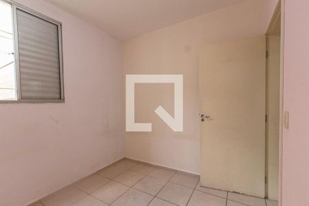 Quarto 1 de apartamento para alugar com 2 quartos, 87m² em Parque Reserva Fazenda Imperial, Sorocaba