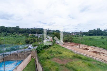 Vista do Quarto 1 de apartamento para alugar com 2 quartos, 45m² em Jardim Central, Cotia