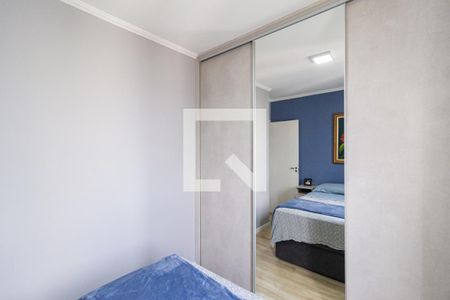 Quarto 1 de apartamento para alugar com 2 quartos, 48m² em São Pedro, Osasco