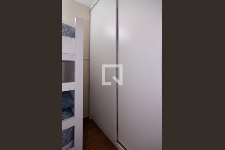 Quarto 1 de apartamento à venda com 2 quartos, 50m² em Consolação, São Paulo