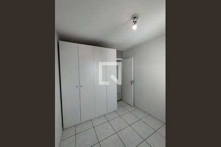 Quarto 1 de apartamento para alugar com 2 quartos, 55m² em Vila Gumercindo, São Paulo