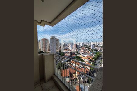 Vista da Sacada de apartamento para alugar com 2 quartos, 55m² em Vila Gumercindo, São Paulo