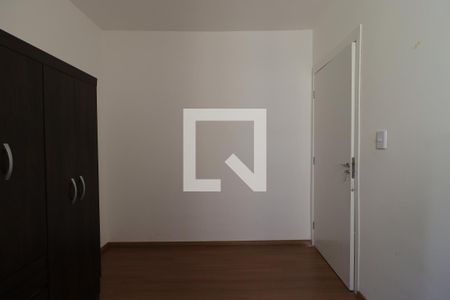 Quarto 1 de apartamento para alugar com 2 quartos, 48m² em Recreio das Acacias, Ribeirão Preto