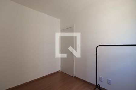 Quarto 1 de apartamento para alugar com 2 quartos, 48m² em Recreio das Acacias, Ribeirão Preto