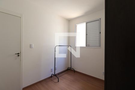 Quarto 1 de apartamento para alugar com 2 quartos, 48m² em Recreio das Acacias, Ribeirão Preto