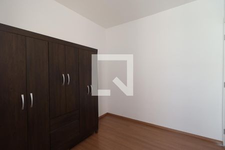 Quarto 1 de apartamento para alugar com 2 quartos, 48m² em Recreio das Acacias, Ribeirão Preto