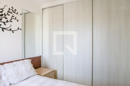 Quarto de apartamento à venda com 1 quarto, 38m² em Barra Funda, São Paulo