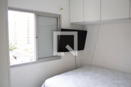 Quarto 1 de apartamento à venda com 2 quartos, 43m² em Campos Elíseos, São Paulo