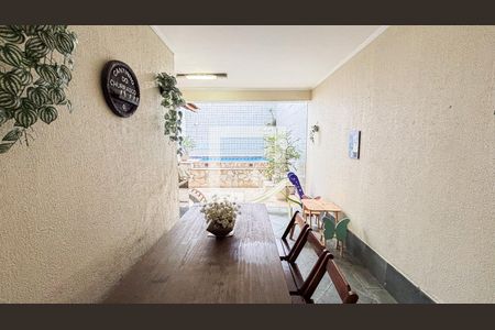 Casa à venda com 315m², 3 quartos e 4 vagas Casa à venda com 315m², 3 quartos e 4 vagasQuintal - Churrasqueira - Área de Serviço