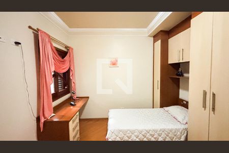 Casa à venda com 315m², 3 quartos e 4 vagas Casa à venda com 315m², 3 quartos e 4 vagasSuíte 2