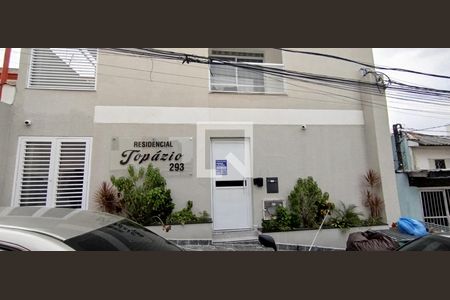 Studio para alugar com 35m², 1 quarto e sem vaga Studio para alugar com 35m², 1 quarto e sem vagaFachada + Placa