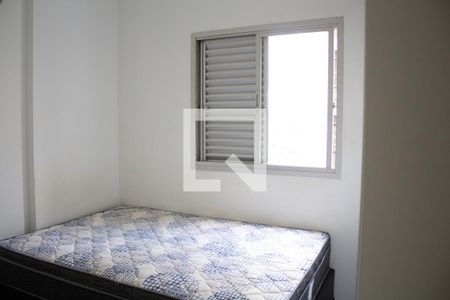 Quarto 1 de apartamento à venda com 2 quartos, 42m² em Higienópolis, São Paulo