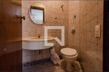 Lavabo de casa para alugar com 4 quartos, 374m² em Nova Granada, Belo Horizonte