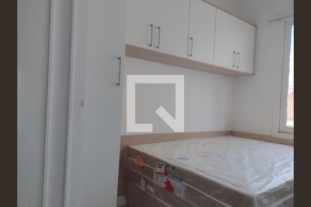 Sala/Quarto de apartamento à venda com 1 quarto, 35m² em Campos Elíseos, São Paulo