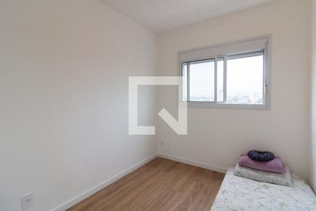 Quarto 1 de apartamento à venda com 2 quartos, 39m² em Vila Sonia, São Paulo