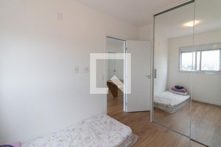 Quarto 1 de apartamento à venda com 2 quartos, 39m² em Vila Sonia, São Paulo