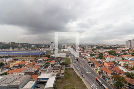 Vista da Varanda de apartamento à venda com 2 quartos, 39m² em Vila Sonia, São Paulo