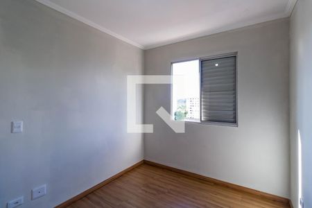 Quarto de apartamento para alugar com 2 quartos, 47m² em Jardim Monte Kemel, São Paulo