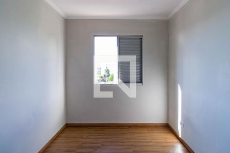 Quarto de apartamento para alugar com 2 quartos, 47m² em Jardim Monte Kemel, São Paulo