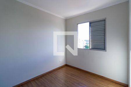 Quarto 2 de apartamento para alugar com 2 quartos, 47m² em Jardim Monte Kemel, São Paulo