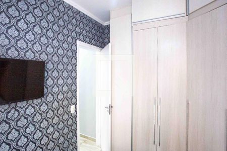 Quarto de apartamento à venda com 1 quarto, 36m² em Centro, Diadema