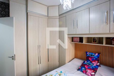 Quarto de apartamento à venda com 1 quarto, 36m² em Centro, Diadema