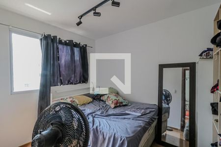 Quarto - Suíte de apartamento para alugar com 2 quartos, 58m² em Água Santa, Rio de Janeiro